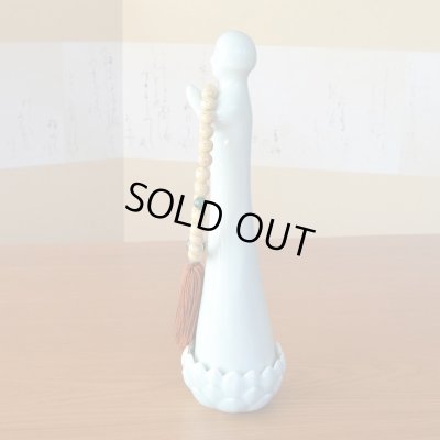 Photo4: Prayer beads hanger Seiji