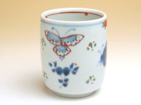 Yunomi Tea Cup for Green Tea Tenkei kacho (Small)