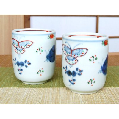 Photo2: Yunomi Tea Cup for Green Tea Tenkei kacho Butterfly (pair)