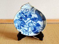 Decorative Plate with Stand (21.3cm) Kosome takarazukushi-mon