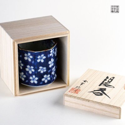 Photo5: Yunomi Tea Cup for Green Tea Sometsuke ono Cherry blossoms in wooden box