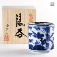 Yunomi Tea Cup for Green Tea Sometsuke shouchikubai mentori in wooden box