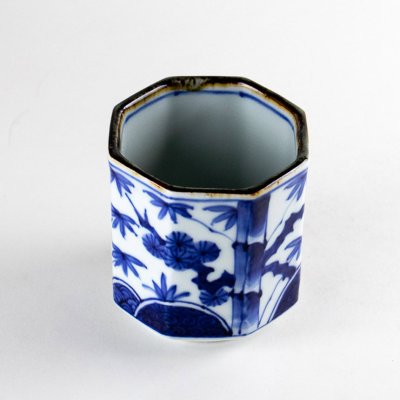 Photo3: Yunomi Tea Cup for Green Tea Sometsuke shouchikubai mentori in wooden box