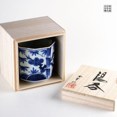 Photo5: Yunomi Tea Cup for Green Tea Sometsuke shouchikubai mentori in wooden box