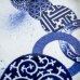 Photo5: Extra Large Square Plate Kosome-Marumon (28.5 cm/11.2 in) (5)