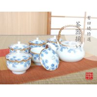 Tea set for Green Tea 1 pc Teapot and 5 pcs Cups Kindami icchin kiku