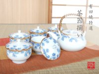 Tea set for Green Tea 1 pc Teapot and 5 pcs Cups Kindami icchin kiku