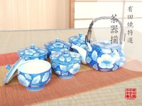 Tea set for Green Tea 1 pc Teapot and 5 pcs Cups Kyou botan