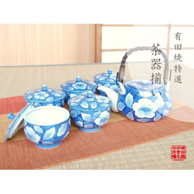 [Made in Japan] Kyou botan Tea set (5 cups & 1 pot)