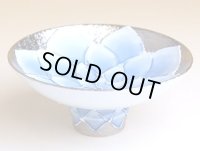 Sake Cup Daria Blue Dahlia flower (8.5cm/3.3in)