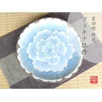 Extra Large Plate (30cm) Platinum botan