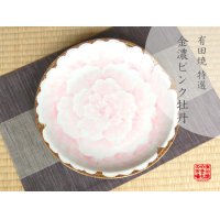 Kindami pink botan Extra-large plate (30cm)