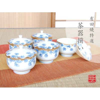 [Made in Japan] Kindami icchin kiku Tea cup set (5 cups)