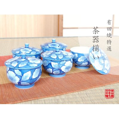 [Made in Japan] Kyou botan Tea cup set (5 cups)