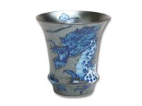 Sake Cup Koutei-ryu Dragon (Vertical) SAKE GLASS