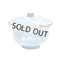 Yunomi Tea Cup with Lid for Green Tea Platinum botan