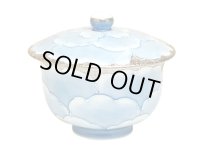 Yunomi Tea Cup with Lid for Green Tea Platinum botan