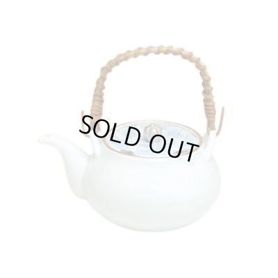 [Made in Japan] Platinum botan Teapot