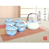 Tea set for Green Tea 1 pc Teapot and 5 pcs Cups Plutinum botan