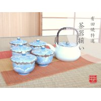 Tea set for Green Tea 1 pc Teapot and 5 pcs Cups Plutinum botan