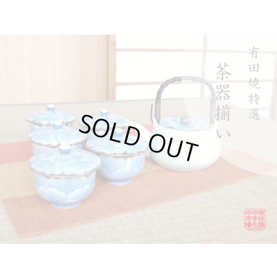 [Made in Japan] Plutinum botan Tea set (5 cups & 1 pot)