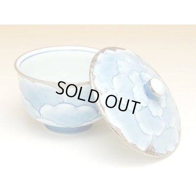 Photo4: Tea set for Green Tea 1 pc Teapot and 5 pcs Cups Plutinum botan