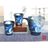 Sake set 1 pc Tokkuri pitcher and 2 pcs Cups Koutei Ryu Dragon