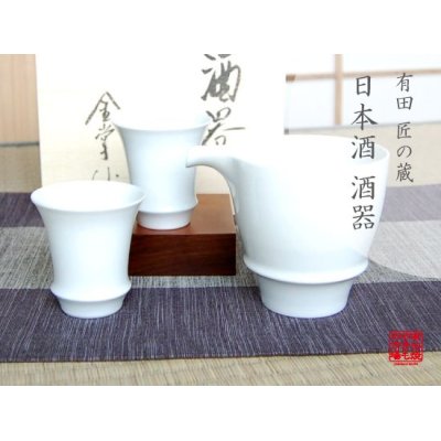 [Made in Japan] Hakuji SAKE pitcher and cups set