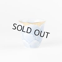 Sake Cup Kinno botan Blue peony (6.5cm/2.5in)