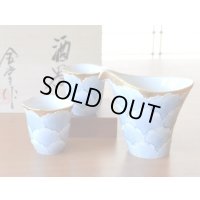 Sake set 1 pc Tokkuri pitcher and 2 pcs Cups Kinno botan Blue peony in wooden box