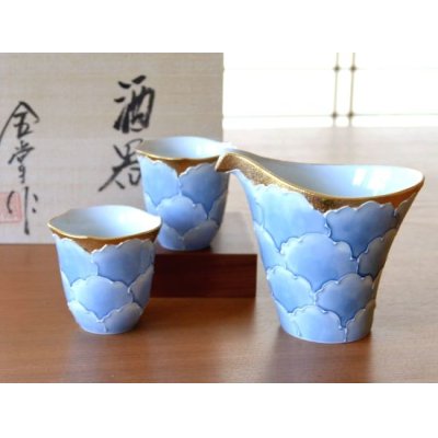 Photo1: Sake set 1 pc Tokkuri pitcher and 2 pcs Cups Kinno botan Blue peony in wooden box
