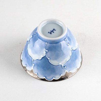 Photo3: Yunomi Tea Cup for Green Tea Plutinum botan blue flower outside
