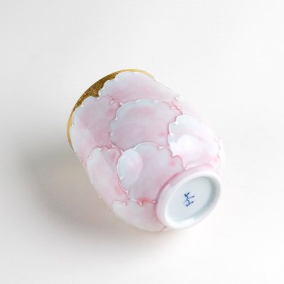 Photo3: Yunomi Tea Cup for Green Tea Kinno Pink botan