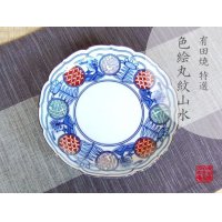 Medium Plate (18.6cm) Iroe maru-mon sansui