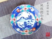 Medium Plate (18.6cm) Jimon nejiri sansui