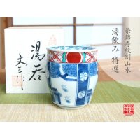 Yunomi Tea Cup for Green Tea Somenishiki Kotobuki wari sansui