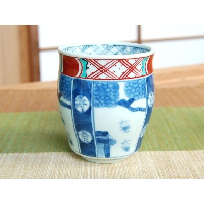 Photo2: Yunomi Tea Cup for Green Tea Somenishiki Kotobuki wari sansui