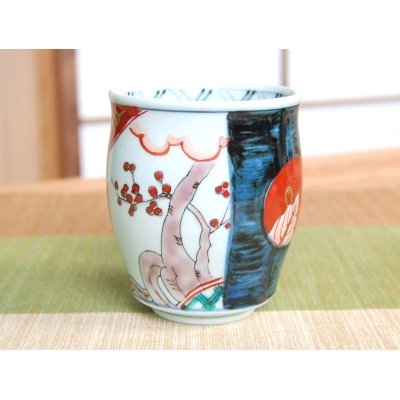 Photo2: Yunomi Tea Cup for Green Tea Koimari