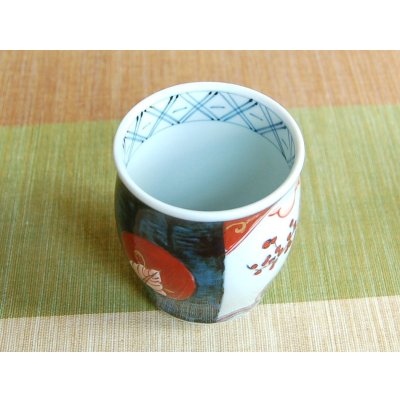 Photo4: Yunomi Tea Cup for Green Tea Koimari