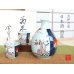 [Made in Japan] Ko-imari Maru Sake bottle & cups set