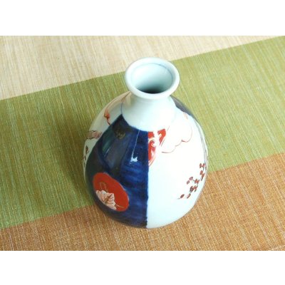 Photo4: Sake set 1 pc Tokkuri bottle and 2 pcs Cups Ko-imari Maru