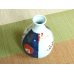Photo4: Sake set 1 pc Tokkuri bottle and 2 pcs Cups Ko-imari Maru (4)
