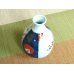 Photo4: Sake set 1 pc Tokkuri bottle and 2 pcs Cups Ko-imari Maru