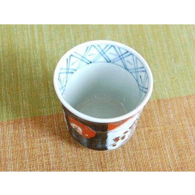 Photo7: Sake set 1 pc Tokkuri bottle and 2 pcs Cups Ko-imari Maru