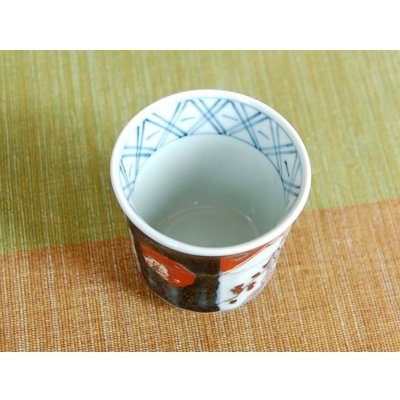 Photo7: Sake set 1 pc Tokkuri bottle and 2 pcs Cups Ko-imari Tetsuki