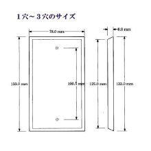 Other Images1: Size standard in Japan Sometsuke fujie (2 hole)  Size standard in Japan