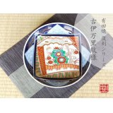 Large Bowl (27.3cm) Uenishiki DORABACHI