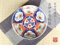 Uenishiki sanpouwari botan houou DORABACHI Large bowl (27.3cm)
