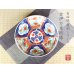 [Made in Japan] Uenishiki sanpouwari botan houou DORABACHI Large bowl