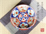 Large Bowl (27.3cm) Uenishiki sanpouwari botan houou TEPPACHI